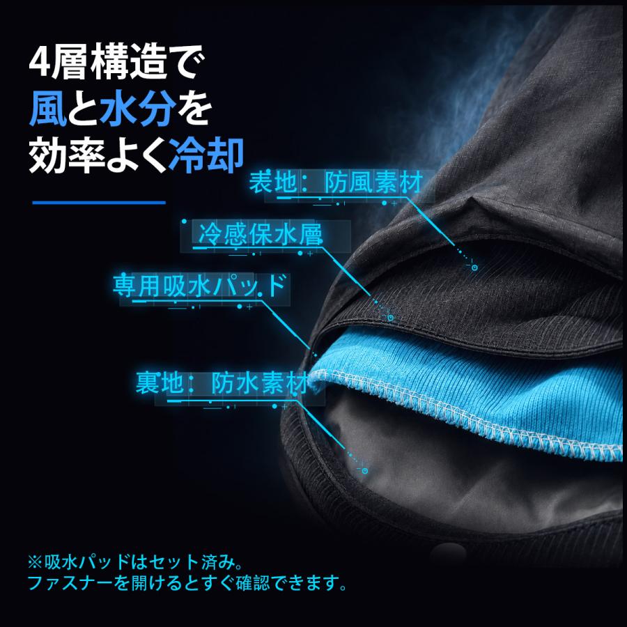 TOKAIZ（トカイズ） ファン付きベスト 空調ベスト 空調ウェア 3ファン