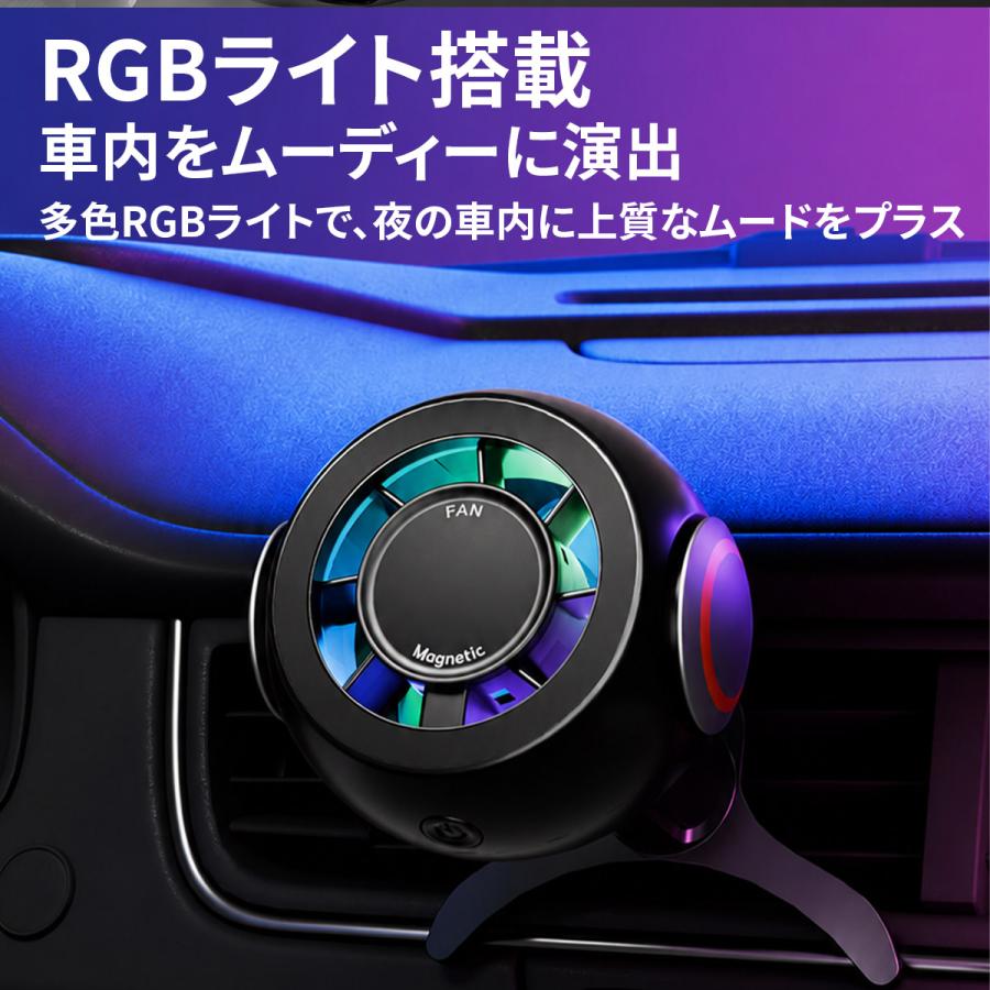 TOKAIZ（トカイズ） 日本ブランドTOKAIZ 車載ファン スマホホルダー