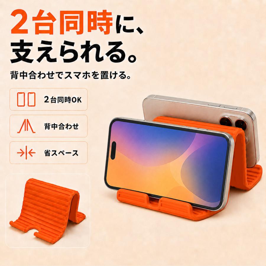 TOKAIZ（トカイズ） TOKAIZ Lite スマホスタンド 卓上 タブレット