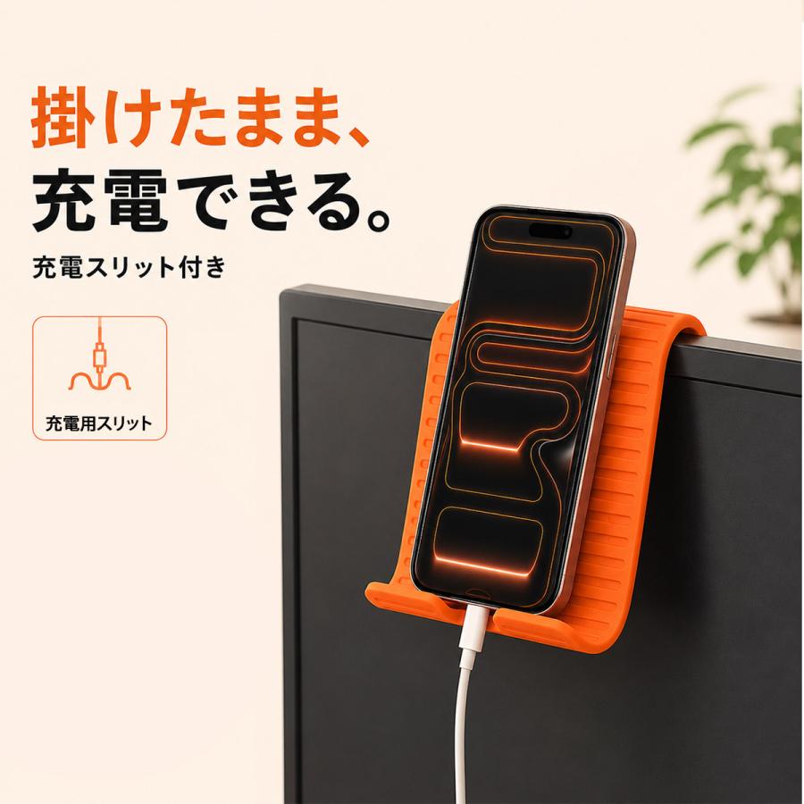TOKAIZ（トカイズ） 日本ブランドTOKAIZ スマホスタンド フレキシブル
