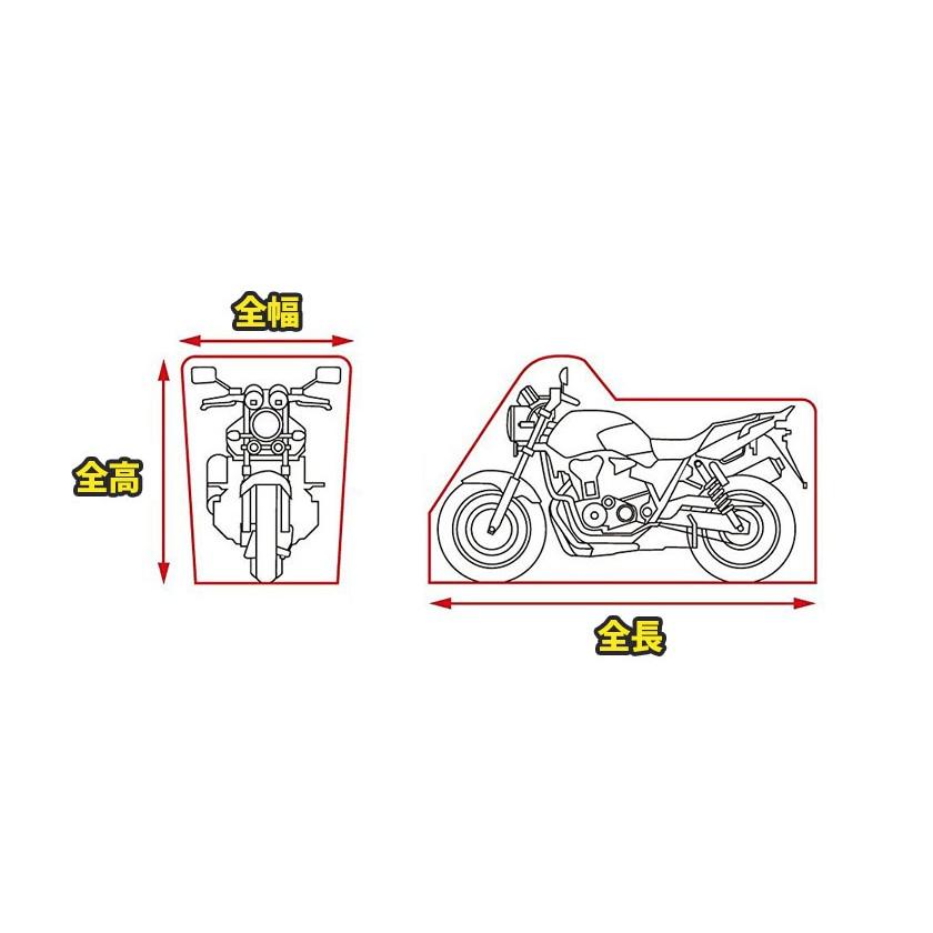 バイクカバー S M サイズ オートバイカバー  丈夫な厚手生地 撥水加工 UVカッ ト セキュリティーホール付き 防 犯ロック対応｜ysmya｜19