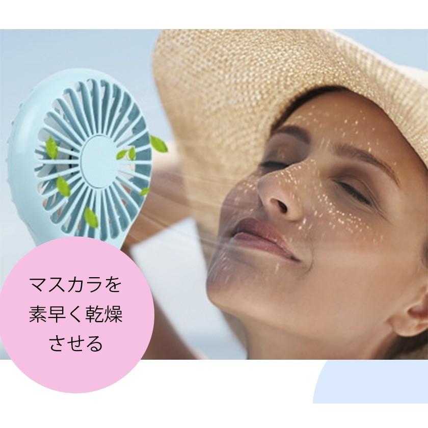 絶品】 2点セット 扇風機 ミニファン 携帯扇風機 ミニ扇風機 首掛け扇風機 ハンディファン 静音 小型 おしゃれ 軽い 2021 涼感 持ち運び 熱中症対策 三段階風量 USB充電 wantannas.go.id 絶品】 2点セット 扇風機 ミニファン 携帯扇風機 ミニ扇風機 首掛け扇風機 ハンディファン 静音 小型 おしゃれ 軽い 2021 涼感 持ち運び 熱中症対策 三段階風量 USB充電 wantannas.go.id