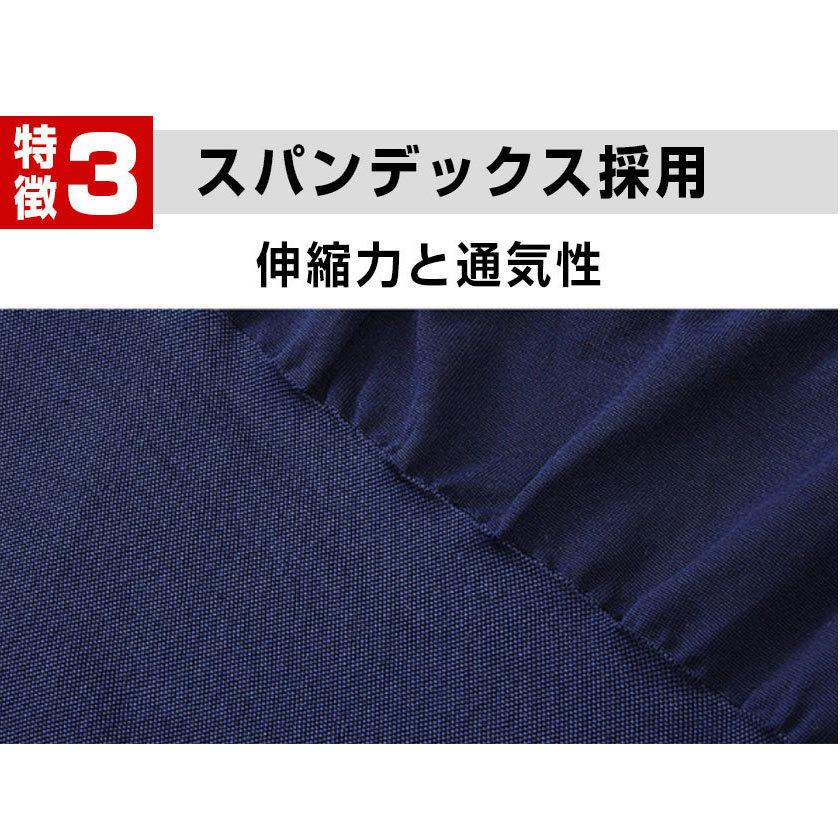 2枚セット 加圧シャツ メンズ 半袖 効果 ダイエット 加圧インナー トップス メンズ 着圧 下着｜ysmya｜15