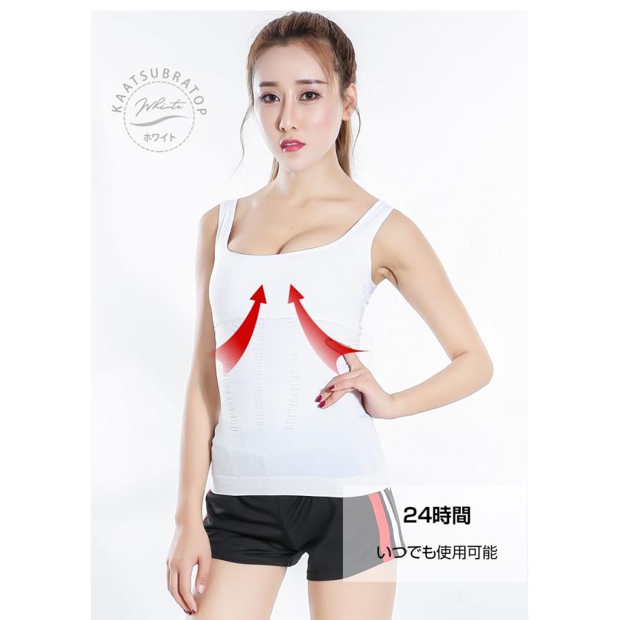 2枚セット 加圧シャツ 加圧インナー 補正下着 半袖 メンズ 加圧 Tシャツ 加圧ウェア アンダーウェア 着圧 | ブランド登録なし | 10