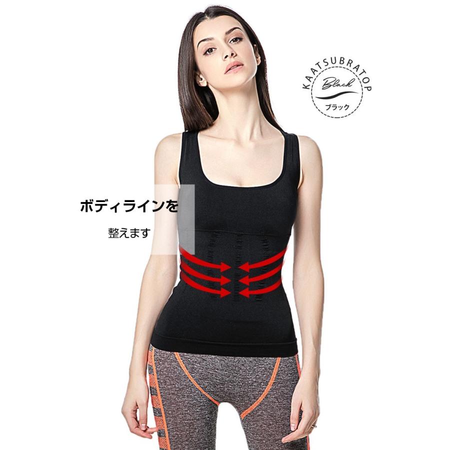 2枚セット 加圧シャツ 加圧インナー 補正下着 半袖 メンズ 加圧 Tシャツ 加圧ウェア アンダーウェア 着圧 | ブランド登録なし | 11