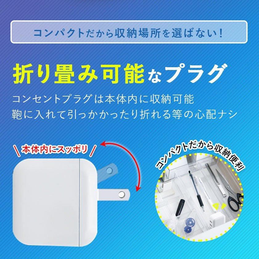 2個セット USB 充電器 ACアダプター 2ポート iPhone 5V 3.4A 2個セット USB 充電器 ACアダプター 2ポート iPhone 5V 3.4A