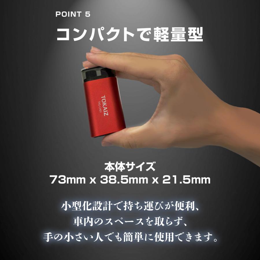 2点セット】 緊急脱出ハンマー 車用 レスキューハンマー 緊急ハンマー