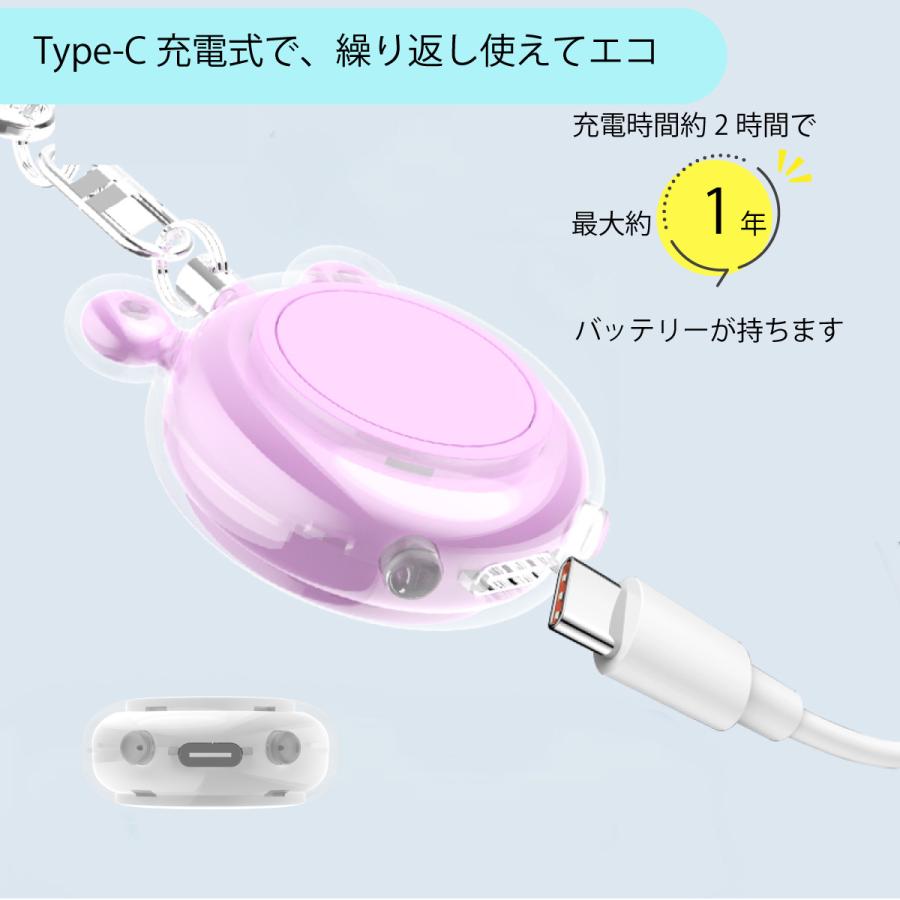 TOKAIZ公式【2点セット】防犯ブザー 子ども 充電式 130dB 大音量 TOKAIZ公式【2点セット】防犯ブザー 子ども 充電式 130dB 大音量