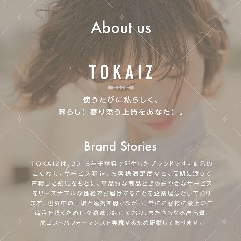 【5個セット】 ネック カイロ ネック リング PCM素材 加熱 ネックラップ ファーカバー付き 温感 温活 TOKAIZの画像