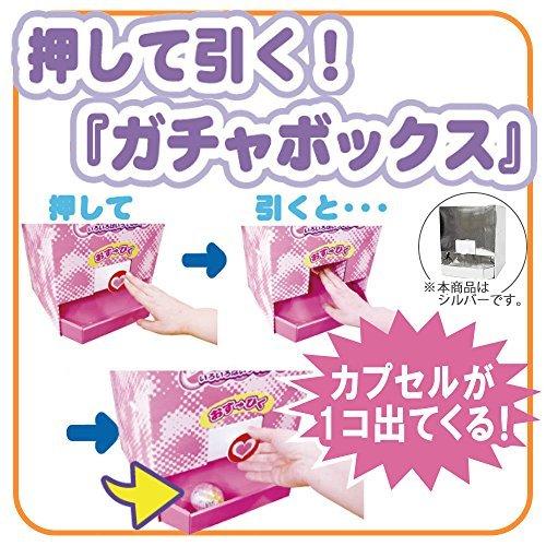 35 Off ヘイコー ガチャガチャ本体 シルバー Sp Cube ガチャボックス イヤホン