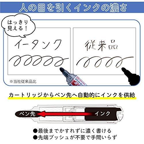 Sale 99 Off サクラクレパス ホワイトボードマーカー イータンク 太字 黒 10本 Wbk Cl 49 10 Hi Tech Boutique