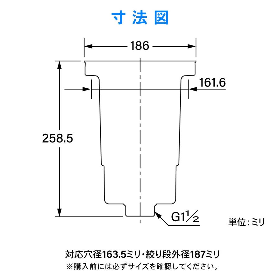 カクダイ 流し台トラップS 4520S｜ysnex｜03