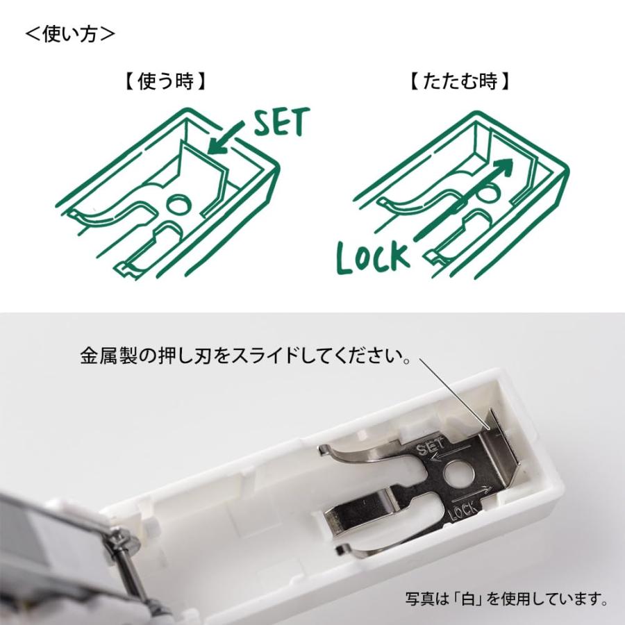 ミドリ コンパクトホッチキス XS 黒A 35522006｜ysnex｜05