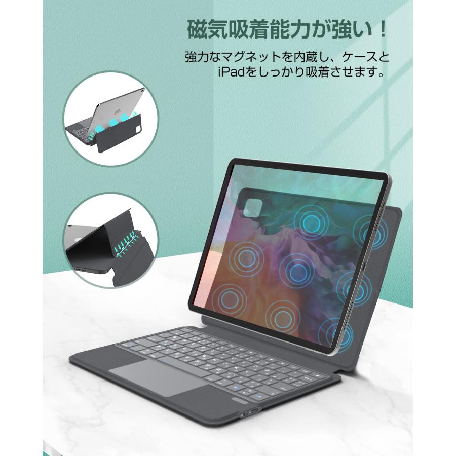 EWiN iPad Pro 11インチ 第4世代 第3世代 第2世代 第1世代 iPad Air 10.9インチ 第5世代 第4世代対応 一体型キー｜ysnex｜04