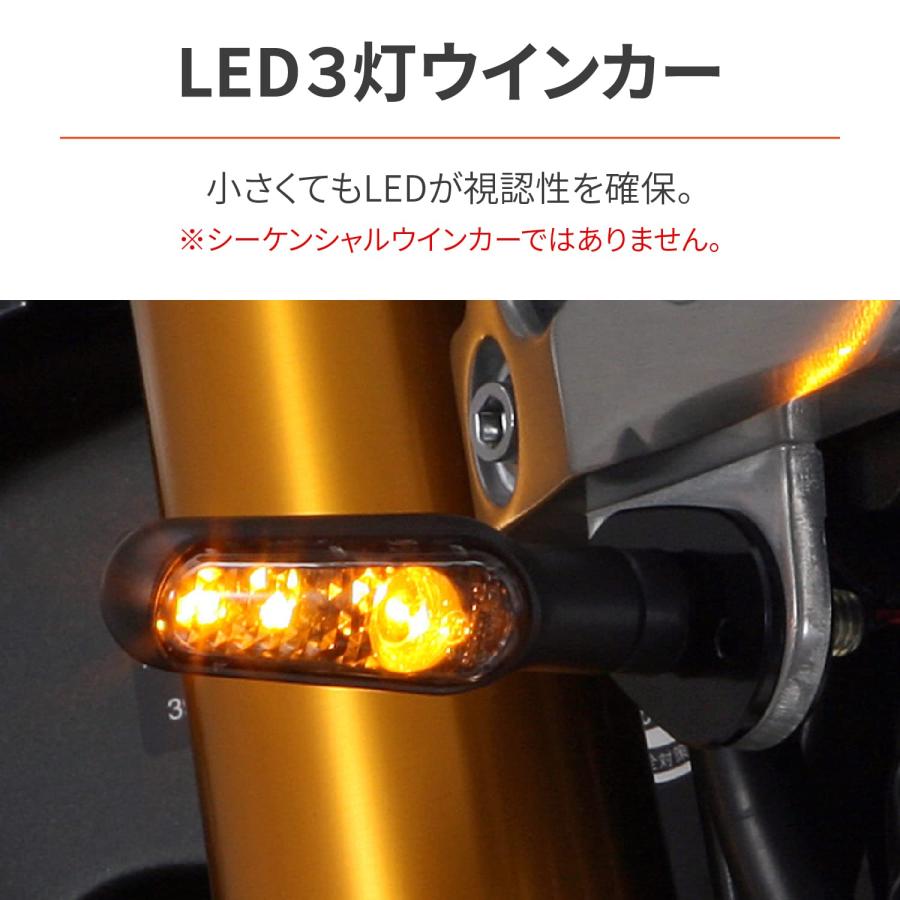 売れ筋特価品 デイトナ(Daytona) バイク用 LED ウインカー D-Light ONE (ディーライト ワン) 10136
