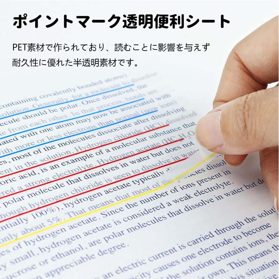 付箋細い 【5グループ】付箋フィルム 付箋セット 極細ふせんタイトルインデックス付き、半透明、蛍光色、薄型、学用品、事務用品、文房具などに｜ysnex｜02