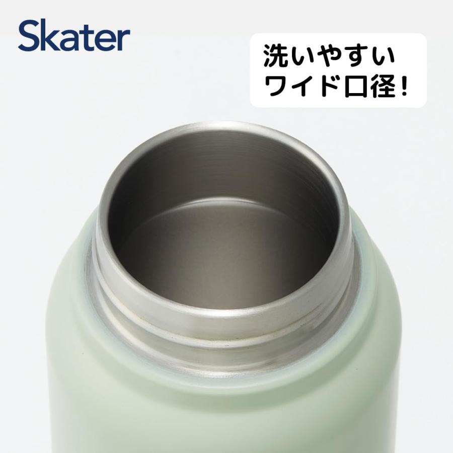 スケーター(Skater) 保温 保冷 ステンレス マグボトル 500ml スクリューハンドル付 くすみグリーン STSC4-A｜ysnex｜03