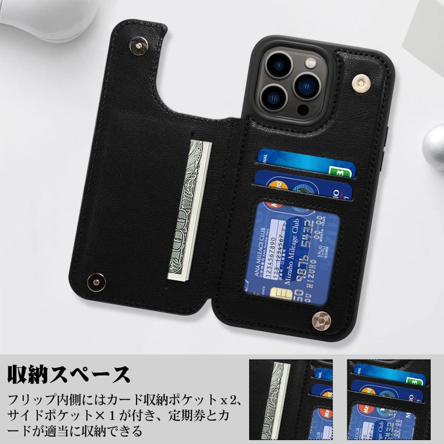 iphone 14 Pro Max ケース 背面 手帳型 iphone14 Pro Max 背面ケース カード Shlybaay iphone14｜ysnex｜03