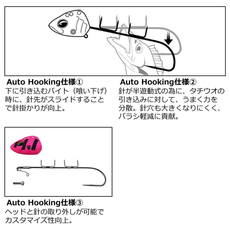 ダイワ(DAIWA) オートフック搭載 船タチウオテンヤSS40 AH(オートフック) ゴールデンオレンジ｜ysnex｜03