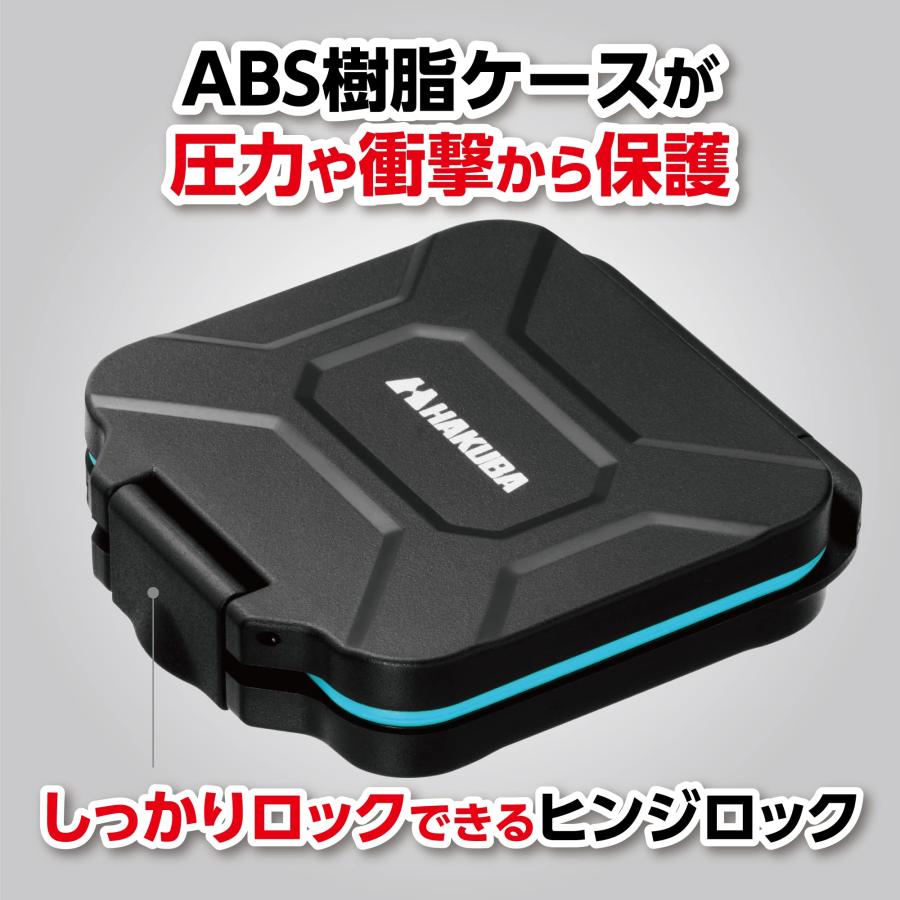 ハクバ HAKUBA ハードメモリーカードケーススリム SD4 ブルー SDカード4枚とmicroSDカード8枚収納 厚さ17mm 耐衝撃 防塵 防｜ysnex｜05