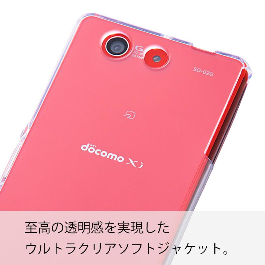 レイ・アウト Xperia Z3 Compact ケース SO-02G ウルトラクリア ソフトジャケット ウルトラクリア RT-SO02GTC3/C｜ysnex｜04