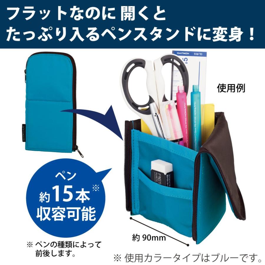 コクヨ ペンケース 筆箱 ペン立て ネオクリッツフラット ピンク F-VBF160-2｜ysnex｜02