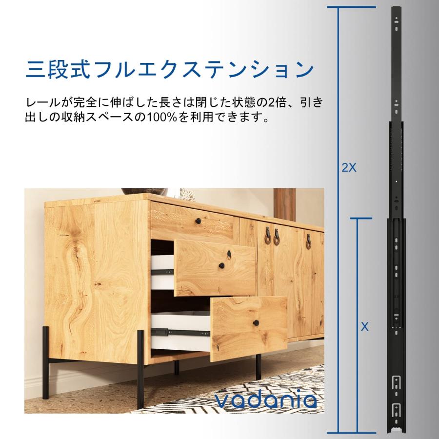 VADANIA スライドレール 200mm 3段引 VA1245 diy 引き出しスライドレール 左右1セット｜ysnex｜03