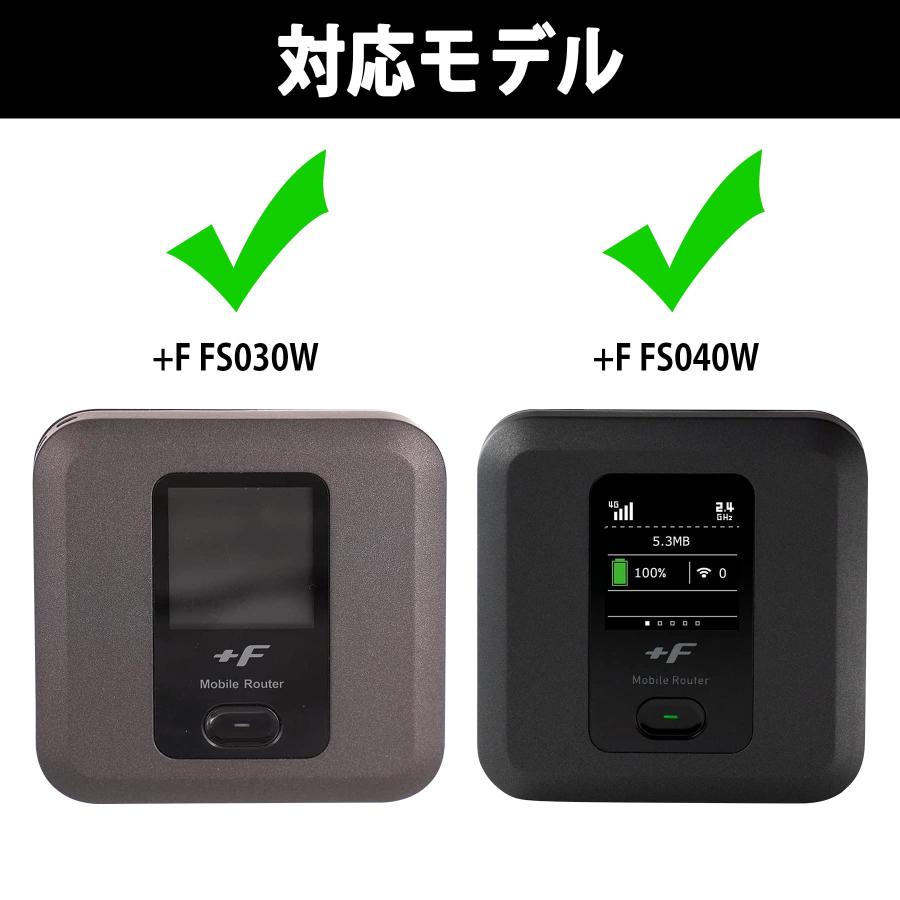 富士ソフト +F FS030W FS030WMB1 +F FS040W モバイルWiFiルーター 対応收納ケース -Aenllosi (内部サポート｜ysnex｜03