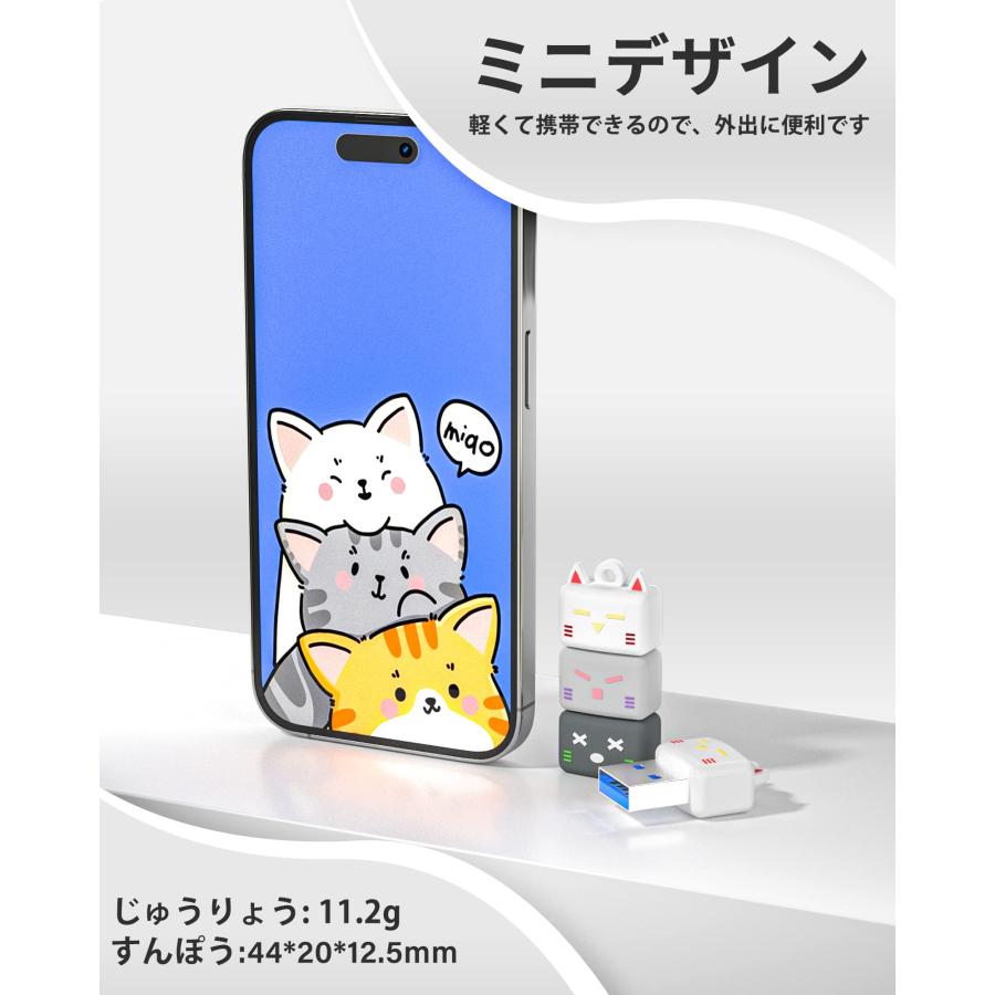 【 令和新型 】usbメモリ かわいい USB 2.0 カラフル おもしろい猫の形状 耐衝撃 耐熱 防水 防塵｜ysnex｜03