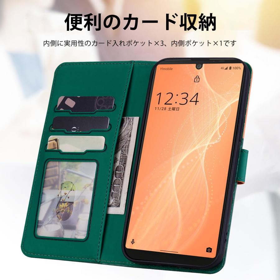 AQUOS Sense4 / sense4 lite / sense4 basic / sense5G ケース 手帳型 おしゃれ アクオスセンス4ラ｜ysnex｜05