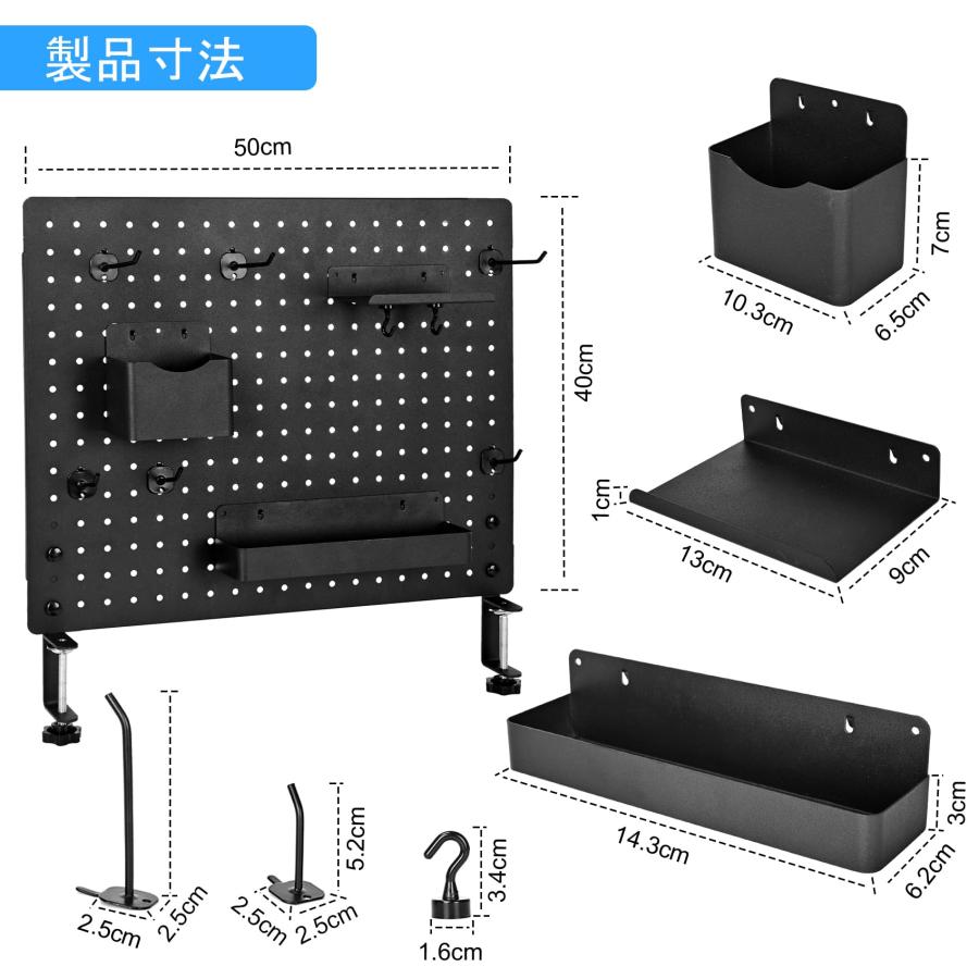 LYIYI ペグボード ゲーミングデスクパネル パンチングボード 卓上収納 クランプ式 有孔ボード ケーブルオーガナイザー パーティション デスク用｜ysnex｜04