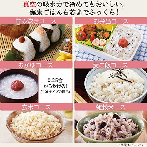 東芝 炊飯器 5.5合 真空圧力IH ジャー炊飯器 真空保温 白米40時間 鍛造かまど銅 釜 RC-10VSP(K) グランブラック｜ysnex｜04