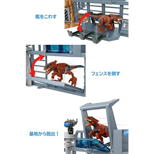 マテル ジュラシックワールド(JURASSIC WORLD) 新たなる支配者 ジュラシック・ワールド ビッグ! 基地プレイセット【ピロラプトルフィギ｜ysnex｜02