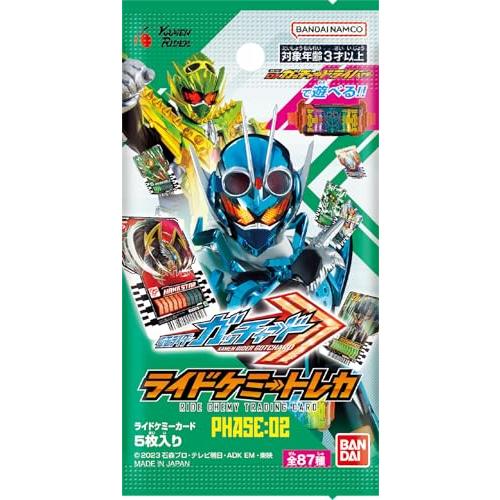 バンダイ (BANDAI) 仮面ライダーガッチャード ライドケミートレカ PHASE:02 (BOX)20パック入｜ysnex｜02