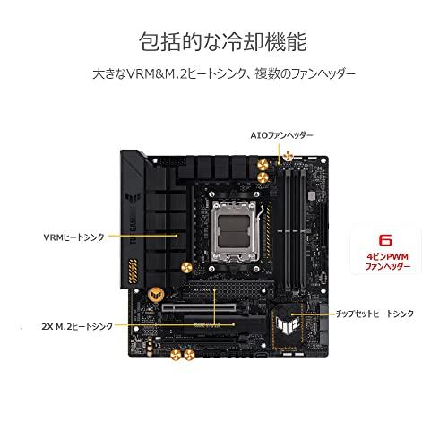 ASUS AMD Ryzen 7000 シリーズ AMD B650 搭載 AM5 対応 microATX マザーボード TUF GAMING B65｜ysnex｜04