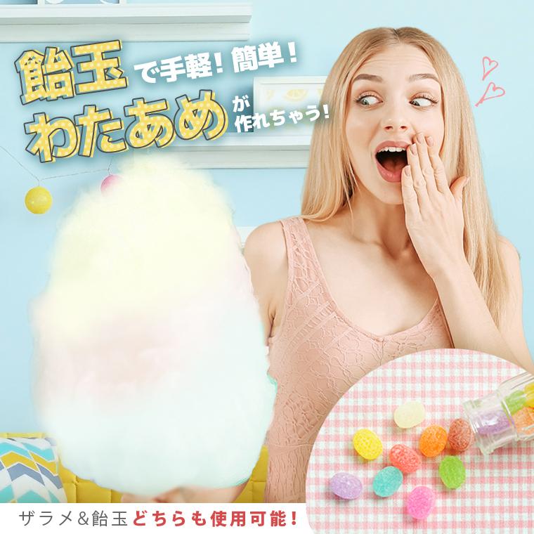 わたあめ様、専用ページ sweet_maroon.jpg