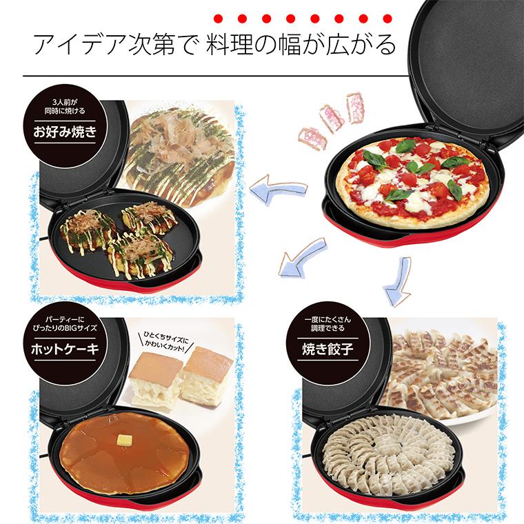 マエストロ・ピザメーカー : YSNショップYahoo!ショッピング店 マエストロ・ピザメーカー : YSNショップYahoo!ショッピング店