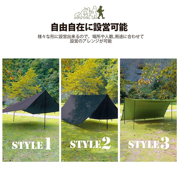 OUTDOOR MAN QUADRADO TARP ブラック】送料無料 4mx4m タープ 耐 OUTDOOR MAN QUADRADO TARP ブラック】送料無料 4mx4m タープ 耐