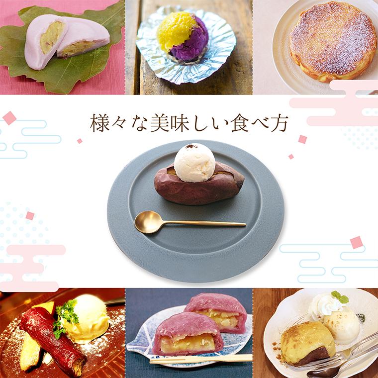 焼き芋メーカー レッド】送料無料 おうちでカンタン!本格 焼き芋メーカー レッド】送料無料 おうちでカンタン!本格
