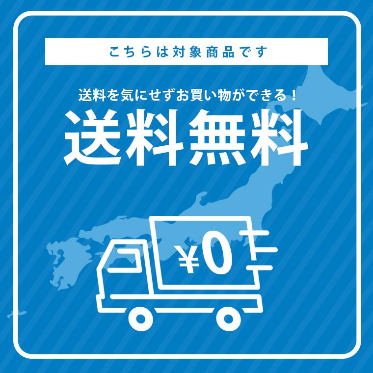 焼き芋メーカー レッド】送料無料 おうちでカンタン！本格！美味しい