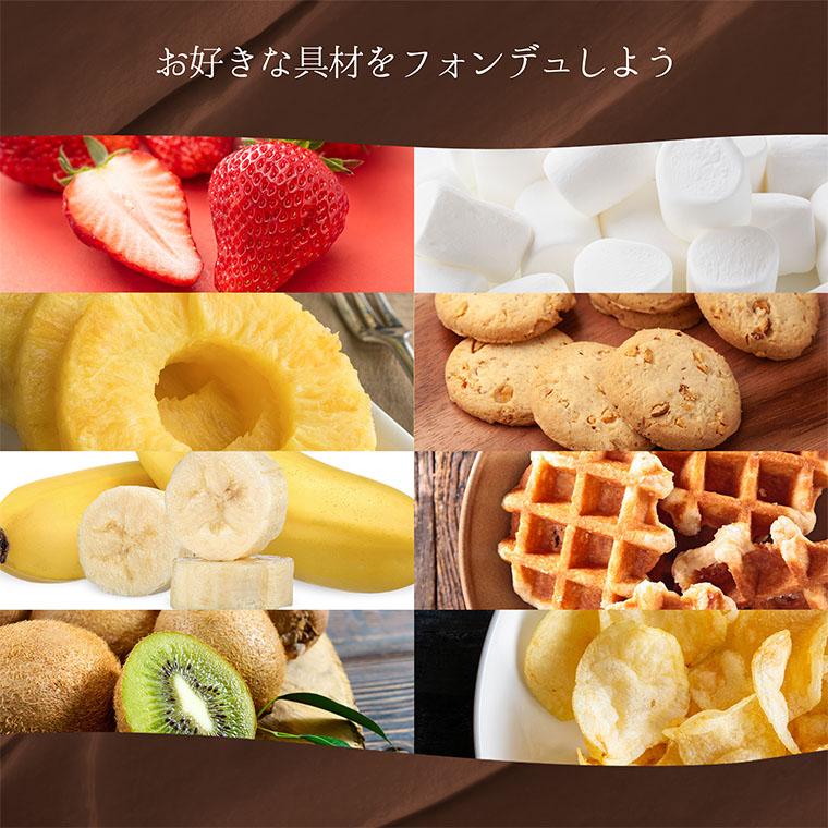 チョコレートタワーPARTY レッド】 送料無料 ギフト プレゼント チョコレートタワーPARTY レッド】 送料無料 ギフト プレゼント