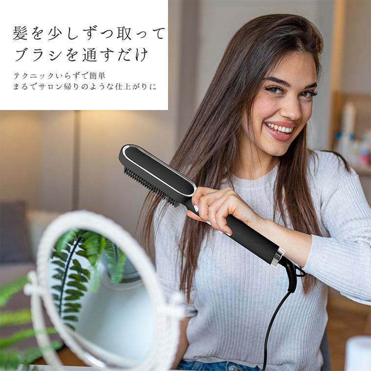 ヒートブラシアイロン HAIRNIST ホワイト】送料無料 ヘアブラシ ヒートブラシアイロン HAIRNIST ホワイト】送料無料 ヘアブラシ