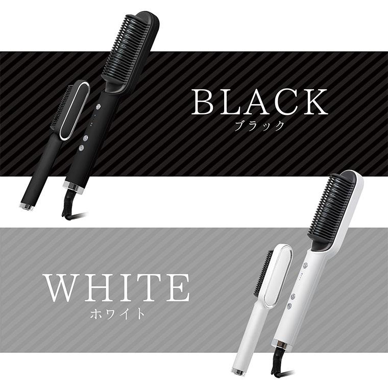 ヒートブラシアイロン HAIRNIST ホワイト】送料無料 ヘアブラシ ヒートブラシアイロン HAIRNIST ホワイト】送料無料 ヘアブラシ