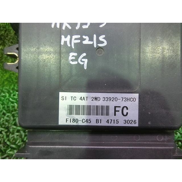 スズキ MRワゴン MF21S エンジンコンピューター ECU 33920-73HC0 33921