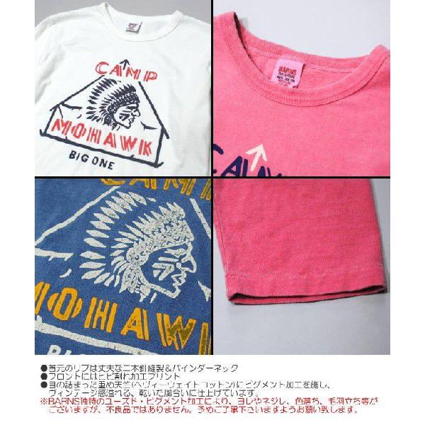 BARNS【バーンズ】重め天竺ピグメント加工7分袖Ｔシャツ“BIG ONE”｜yssbronks｜03