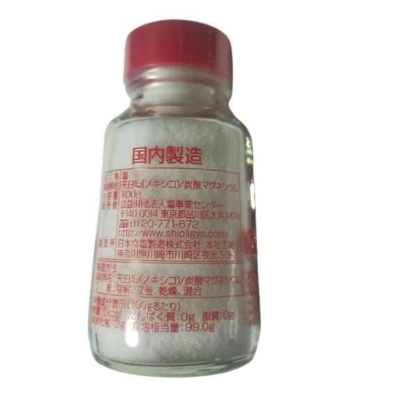 塩事業センター 食卓塩 100g 1本 + 詰め替え 300g 2袋 : YST store