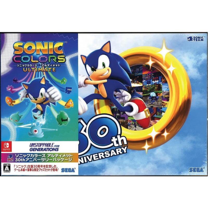 限定版 ソニックカラーズアルティメット30thアニバーサリー