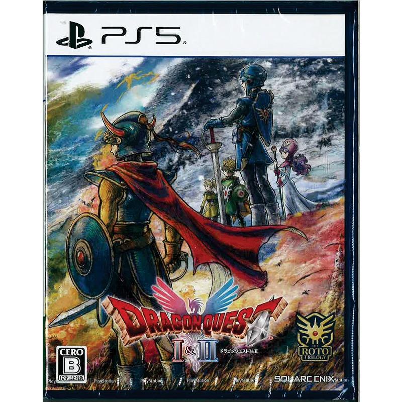 ドラゴンクエストI＆II(PS5)(新品) : ネクストワン2号店 - 通販