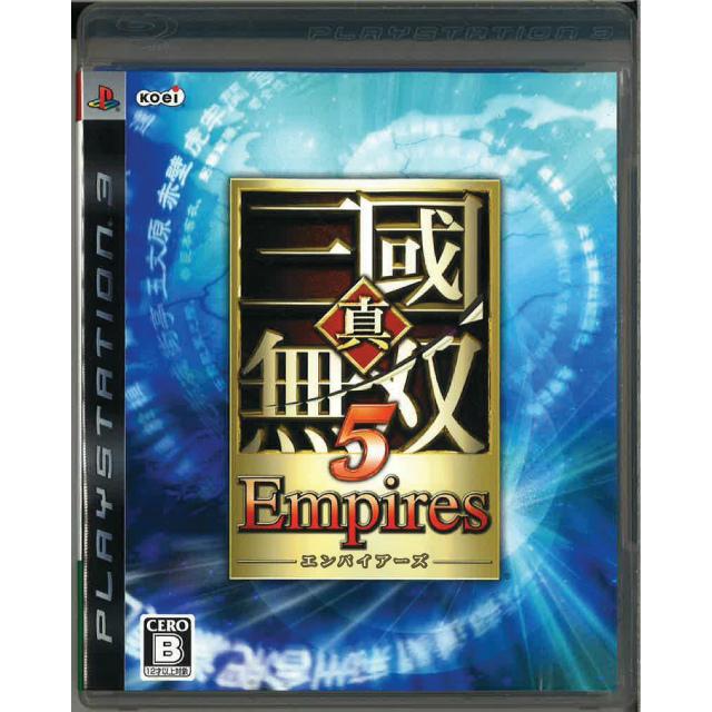 真 三國無双5 Empires Ps3 中古 Gu ネクスト ワン 通販 Yahoo ショッピング