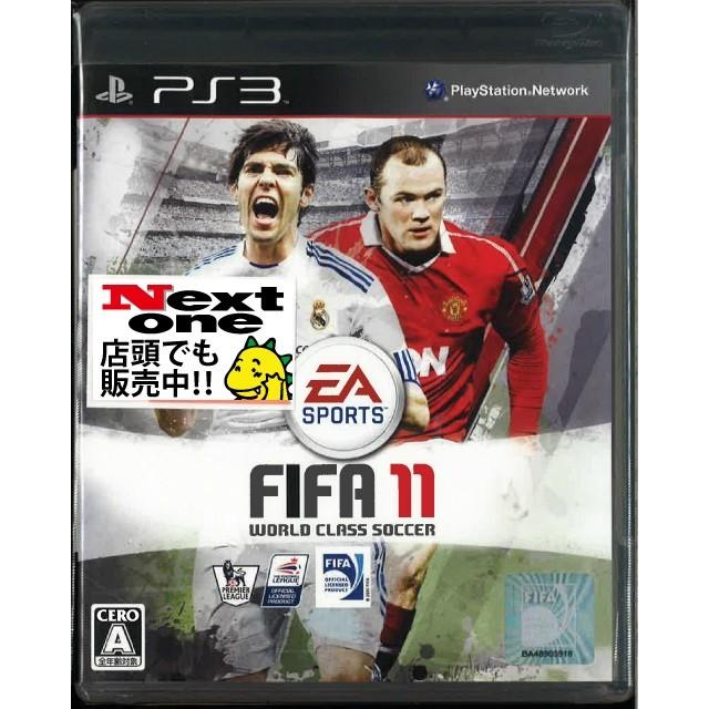 Fifa11 ワールドクラスサッカー Ps3 中古 Gu ネクスト ワン 通販 Yahoo ショッピング